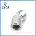 Hydraulic 2014 bsp pipe fitting hydraulic hose fitting